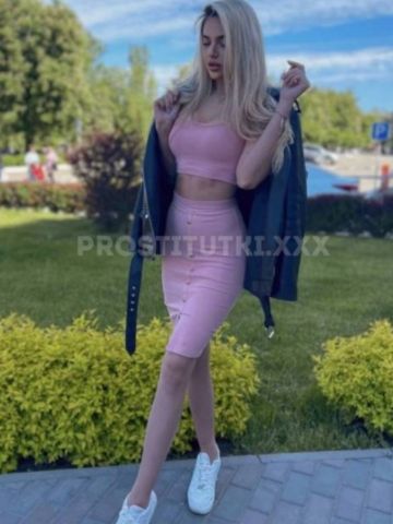 Алла